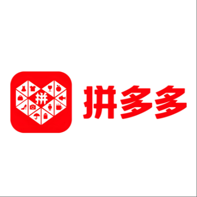  安龙拼多多云仓一件代发，拼多多电子面单快递仓储代发