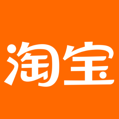 安龙淘宝云仓一件代发，淘宝菜鸟电子面单快递仓储代发