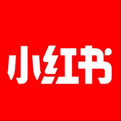  安龙小红书云仓一件代发，小红书电子面单快递仓储代发