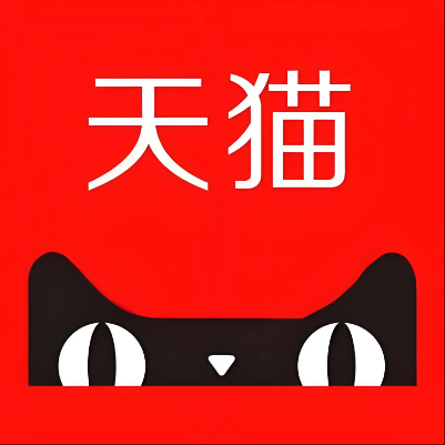 安龙天猫云仓一件代发，天猫电子面单快递仓储代发