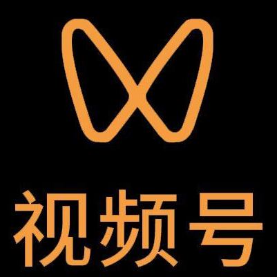 安龙微信视频号多云仓一件代发，微信视频号电子面单快递仓储代发